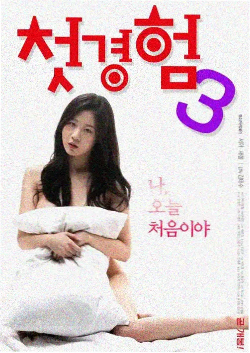女神攻略 角色培养 技能搭配
