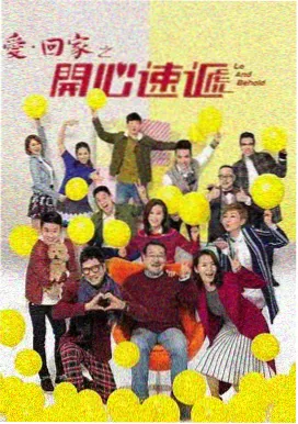 女神攻略 竞技场 阵容推荐