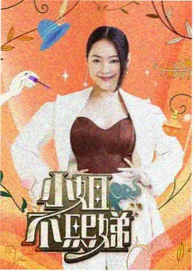 女神攻略 热门角色 生命女神